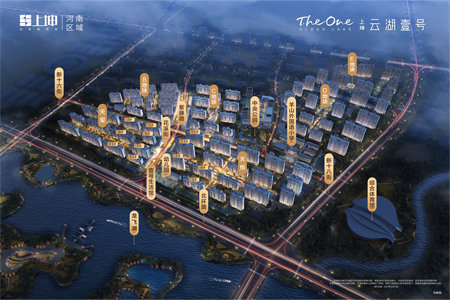 密州中天·吉祥花园3室2厅1卫110万136m2精装修出售